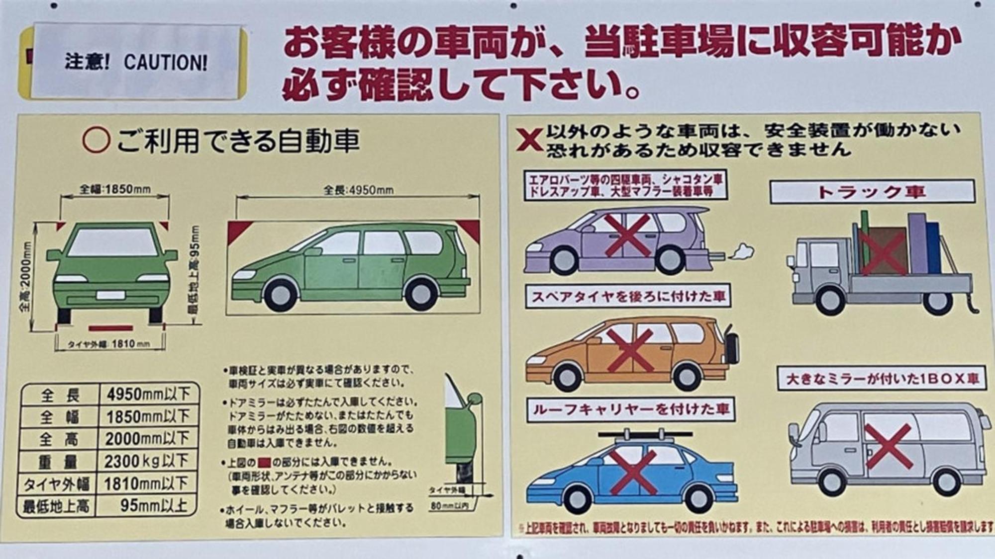 東横inn高崎駅西口1 エクステリア 写真